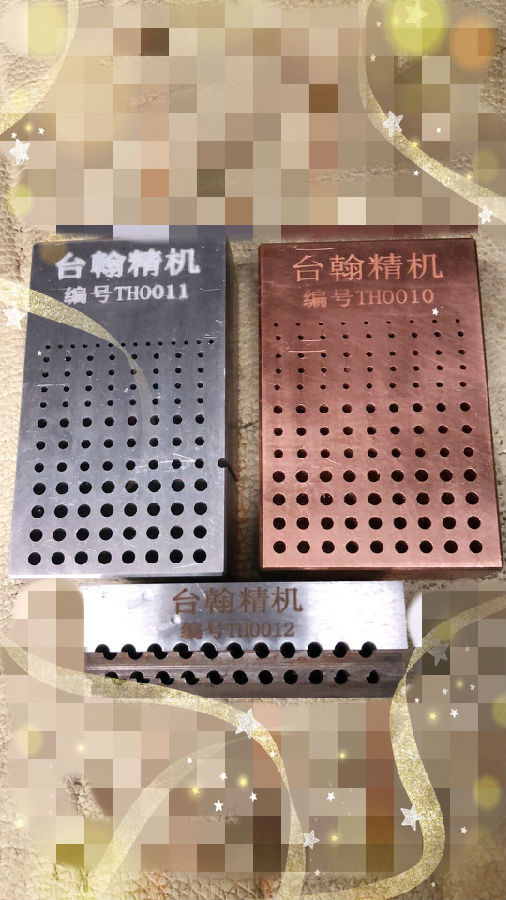 臺(tái)翰深孔鉆產(chǎn)品